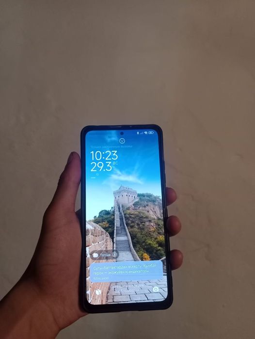 Redmi note 11 pro 5g