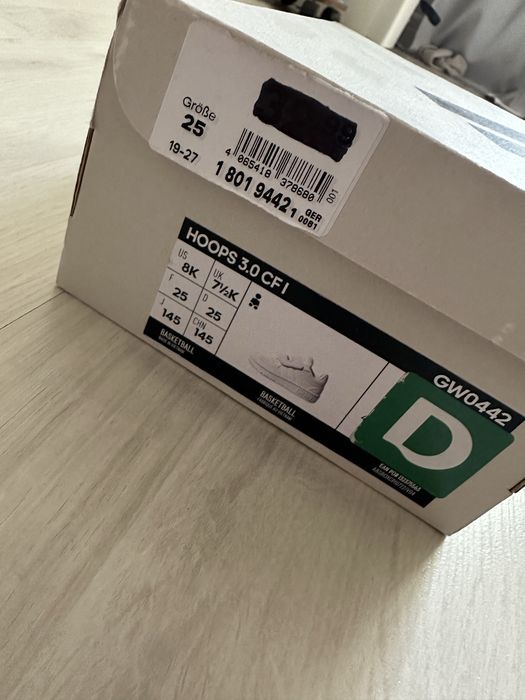 Кеды детские adidas кроссовки