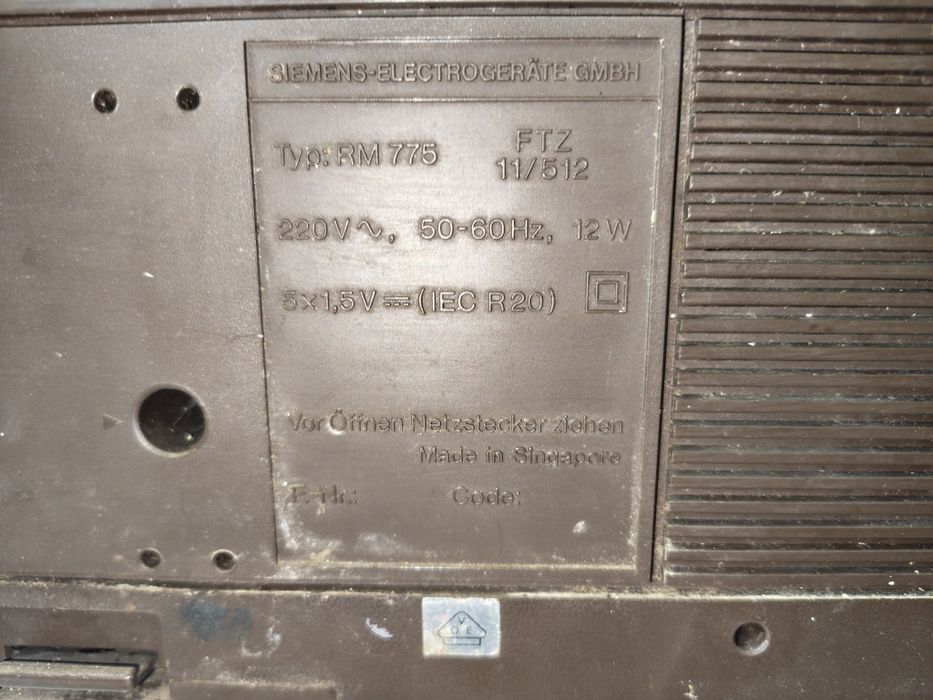 Сименс клуб 775/.  Siimens радио касетофон ретро