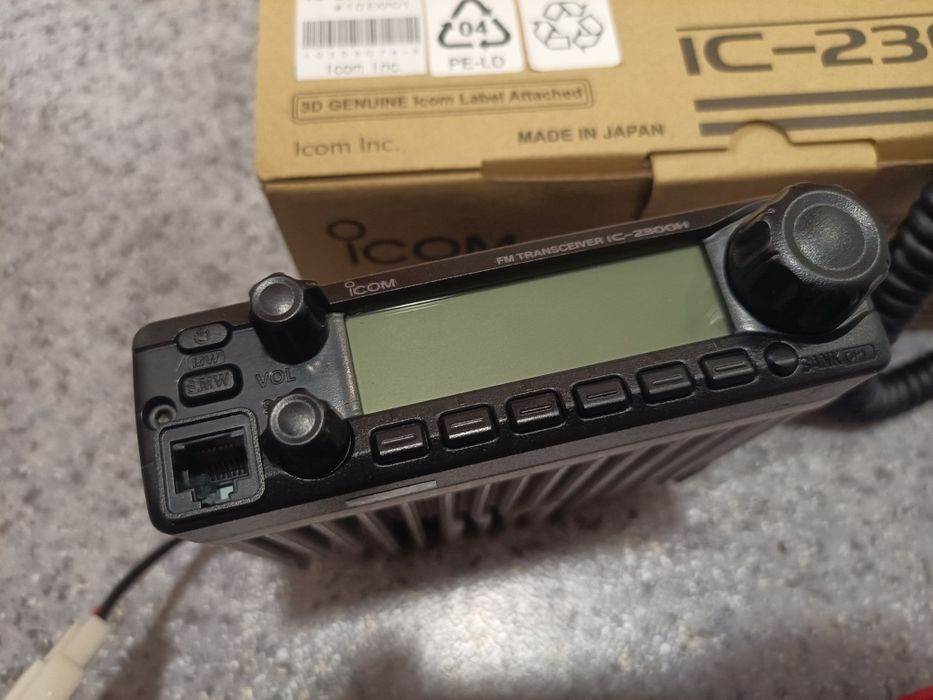 Радиостанция ICOM IC-2300H