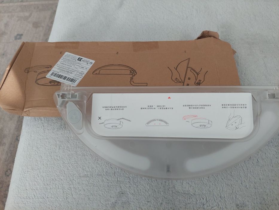 Rezerva recipient suport mop Roborock S5, S6