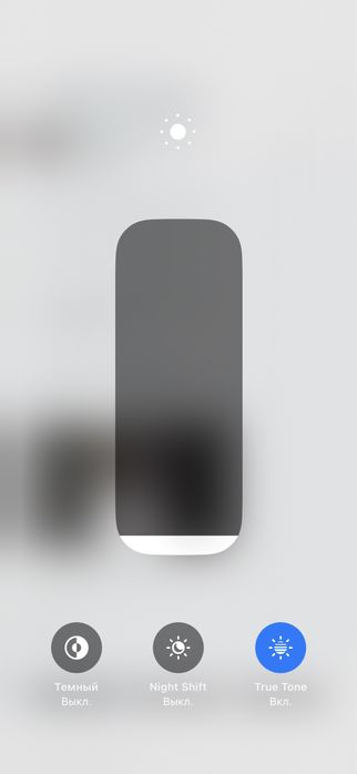 Айфон 15 про.