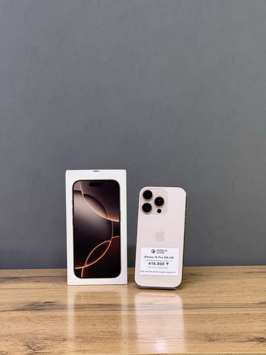 Iphone 16 Pro 256 GB | Mobile Zone