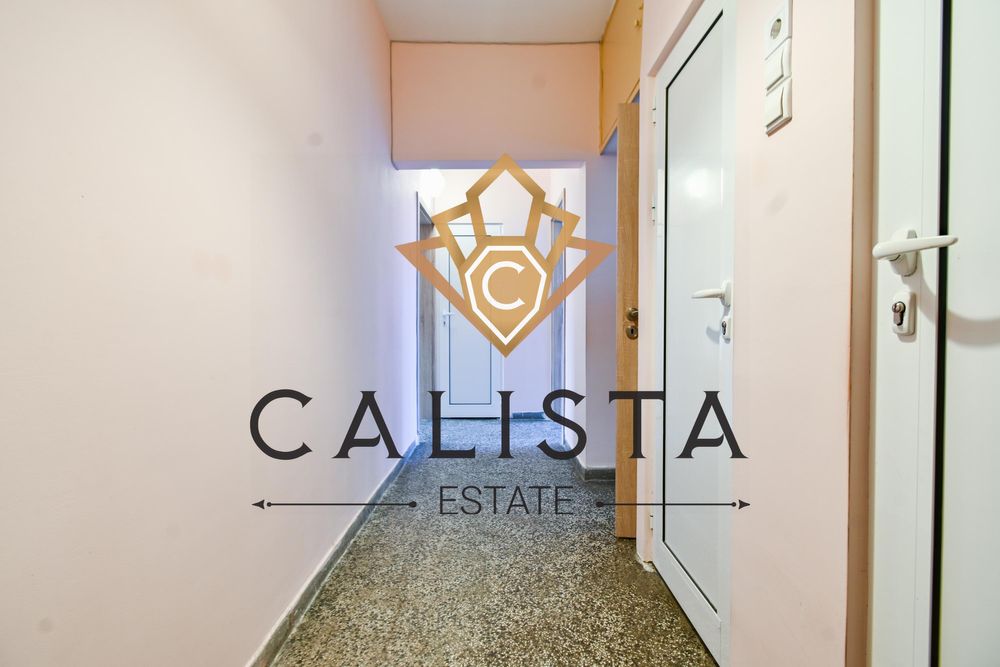 Дава се под наем Двустаен апартамент в София, Свобода - 65 кв.м за 475 € - Снимка #6