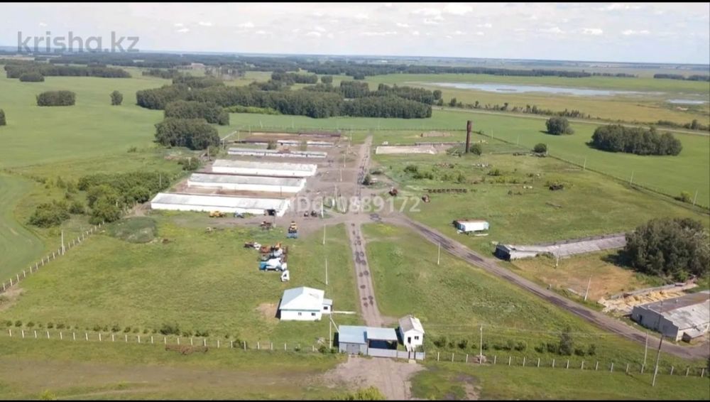 Продам действующий бизнес КФХ.