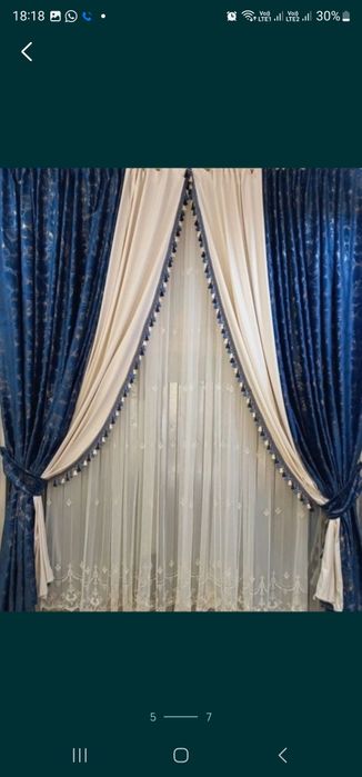 Химчистка текстиля