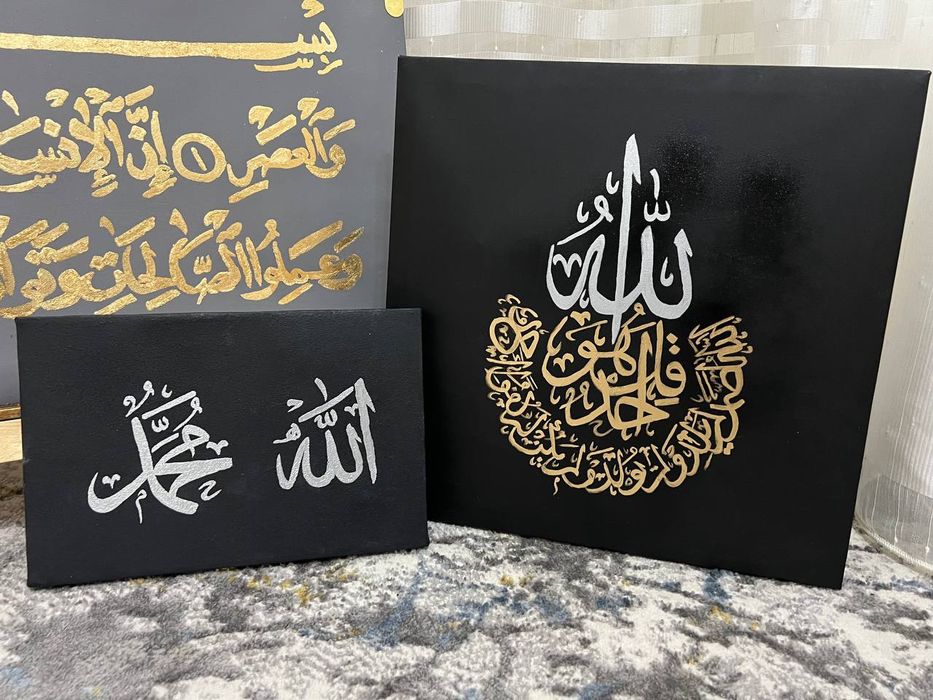 Сувинир нарисованный