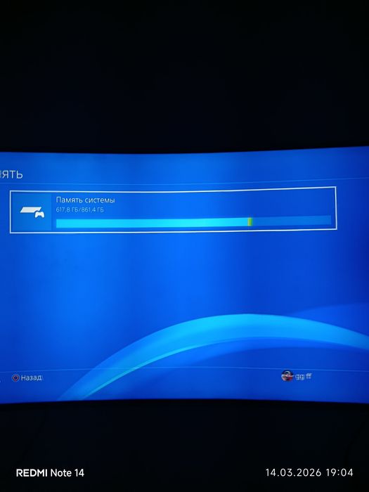 Продам или обменяю