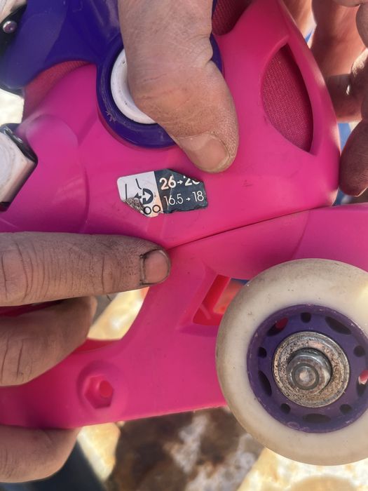 Детски ролери за момче и момиче