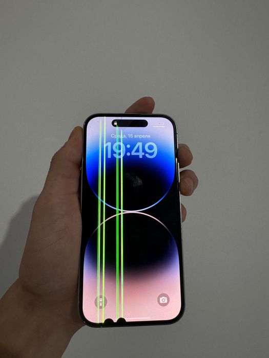 Iphone 14 pro сатылады