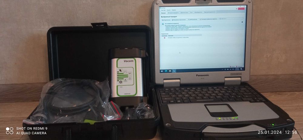 Volvo VoCOM I, PTT 2.8.241, DevTool PRO