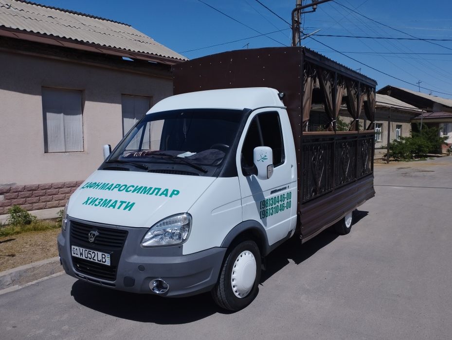 JANOZA MAROSIM XIZMATI 100 % xizmatdamiz