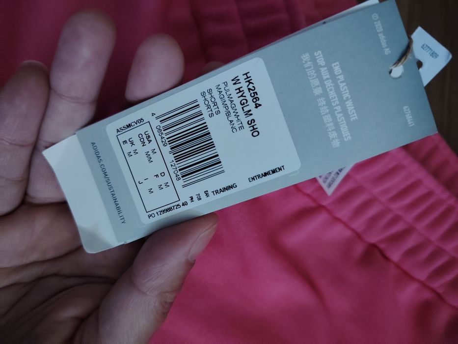 Ефектни памучни шорти Adidas