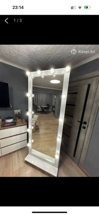 Продам напольное зеркало