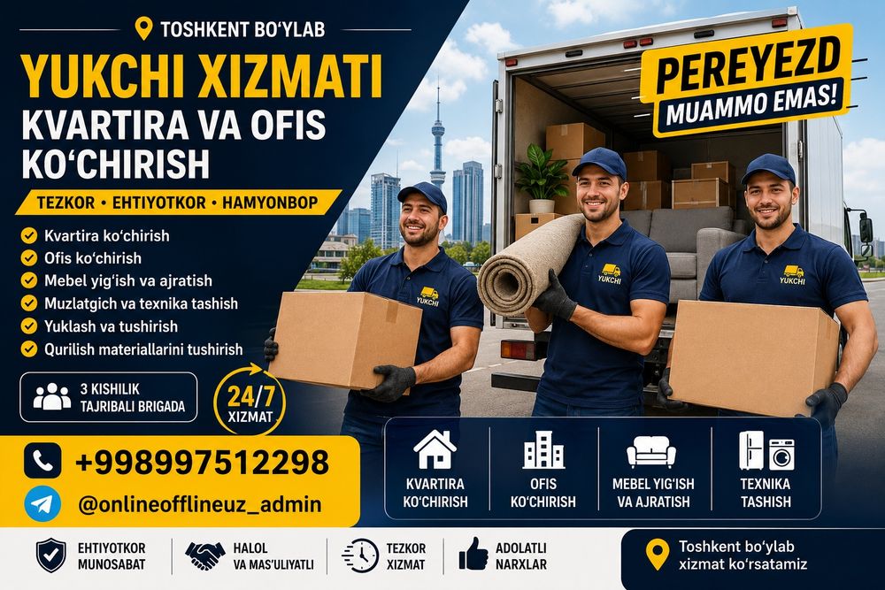 Toshkent boʻylab yukchi xizmati