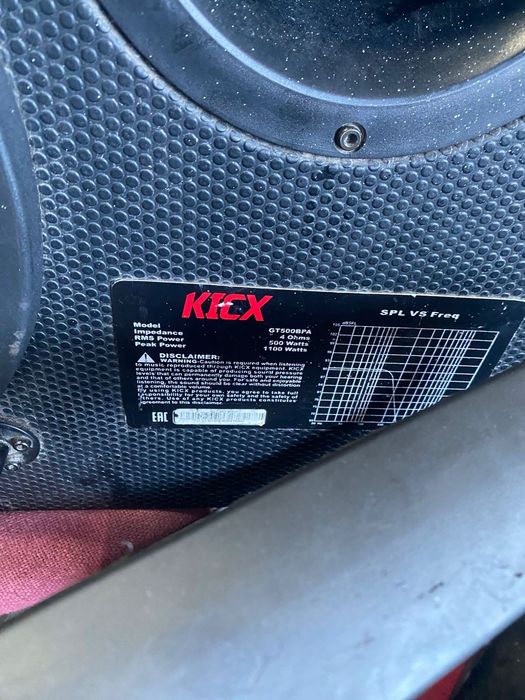 В отличном состояниии