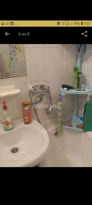 Продам квартиру 42м2