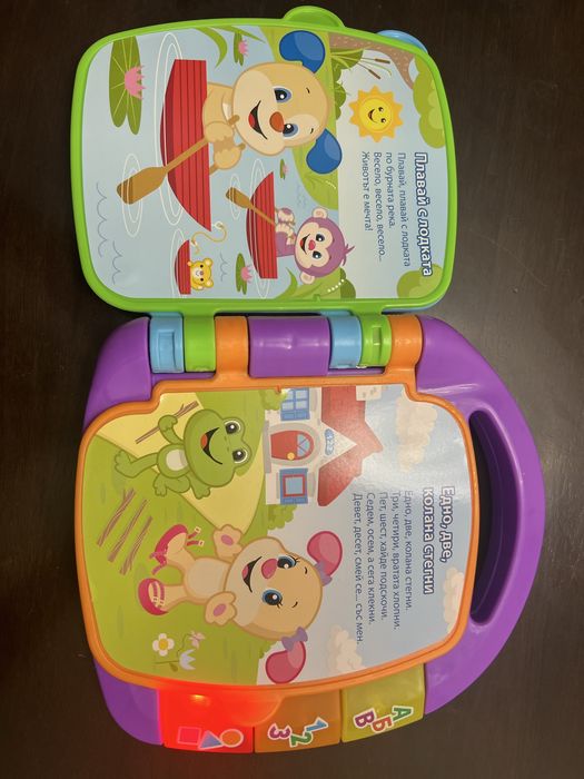 Образователна книжка с песни на Fisher - price
