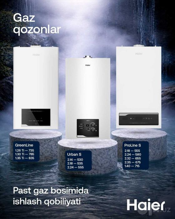 Газ котел Gaz qozonlar