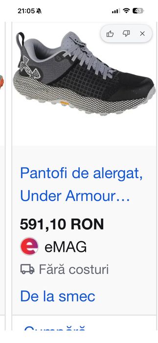 Under armour 44,5  noi
