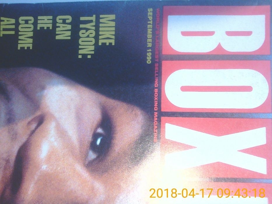 Тайсън списание за феновете.