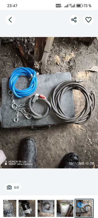 Срочно продам денег нужен цена