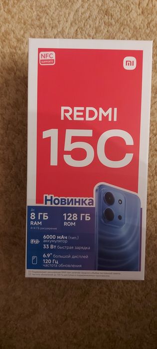 Redmi 15c новый.