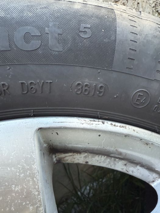 Алуминиеви джанти 16 инча, оригинални от  Мерцедес Е-клас 8J/16 ET46