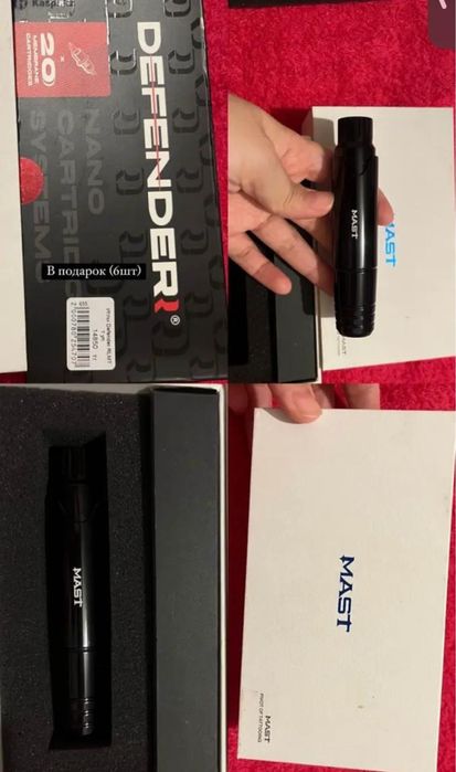 Тату машинка с блоком