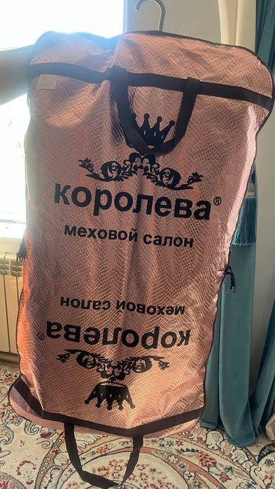 Шуба норковая Koroleva