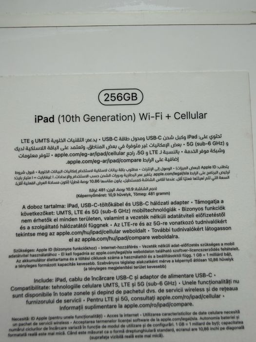 iPad 10th Generation Wi - Fi + Cellular