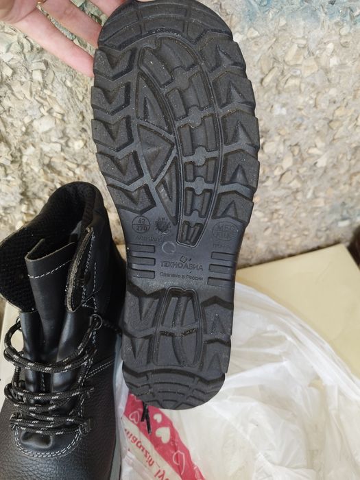 Спецодежда Ботинки рабочие