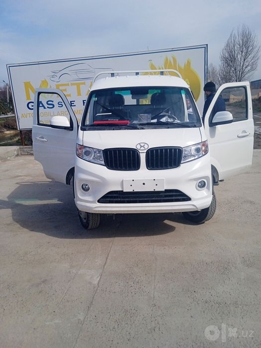 Gaz metan propan urnatish