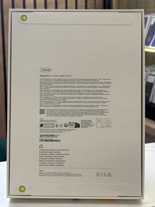 iPad Pro / 11-inch / M5 / 256GB / Space Black / Sigilat