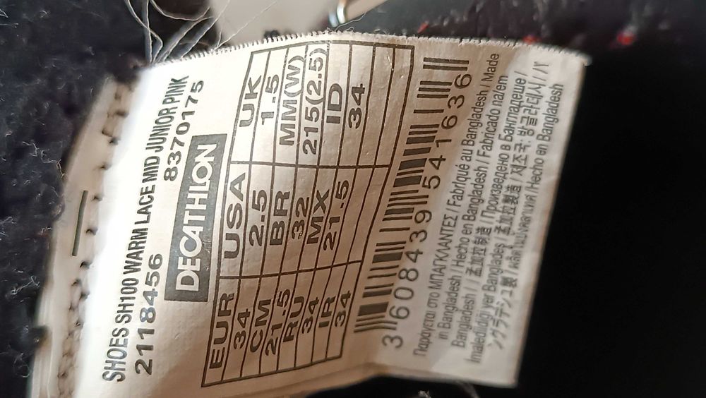 детски обувки ботуши  боти обувки за преходи в сняг Decathlon  № 34