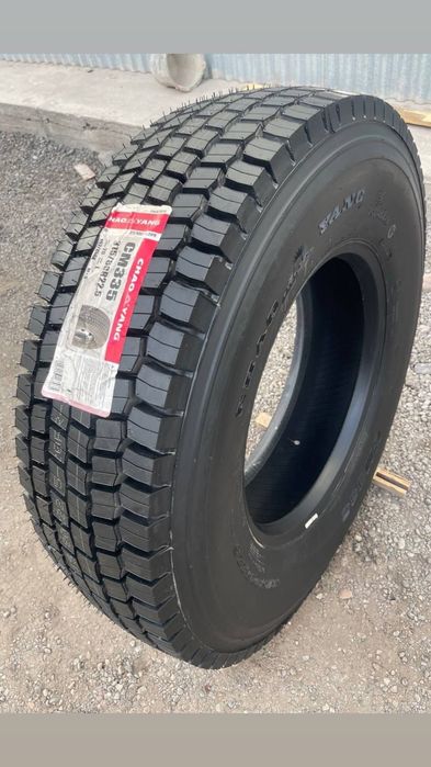 Chao yang 315/80R22.5 howoga 22sloy balonlar
