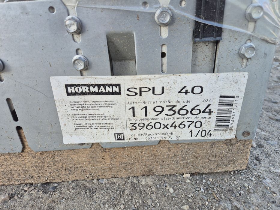 Usa industrială sectionala