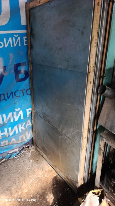 Камера халадинлик