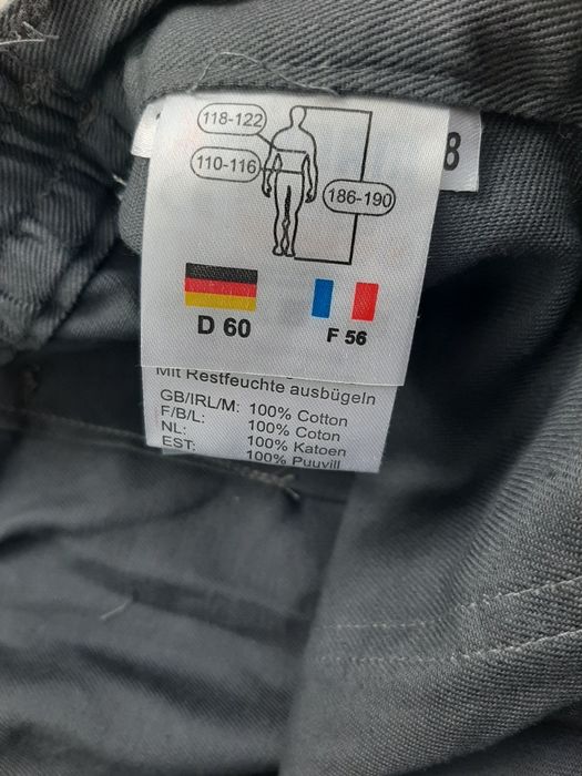 Нови работни панталони