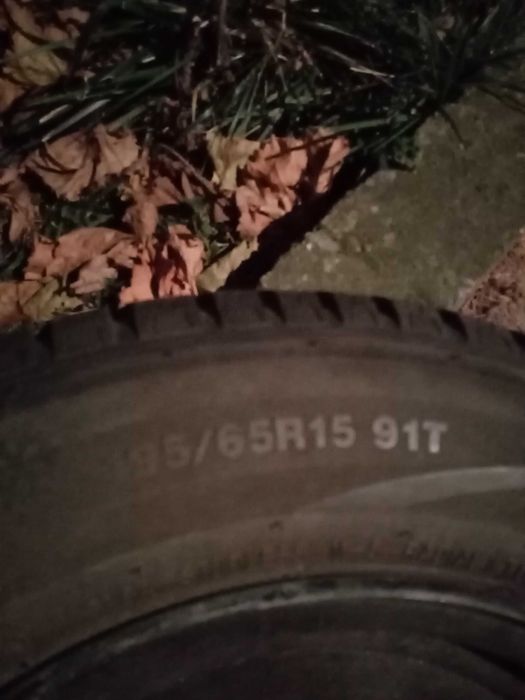 Гуми 195/65/15 маршал