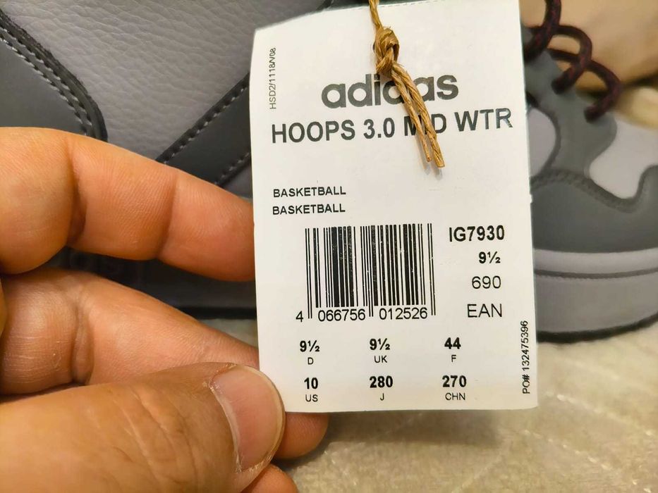 кроссовки мужские Adidas Hoops