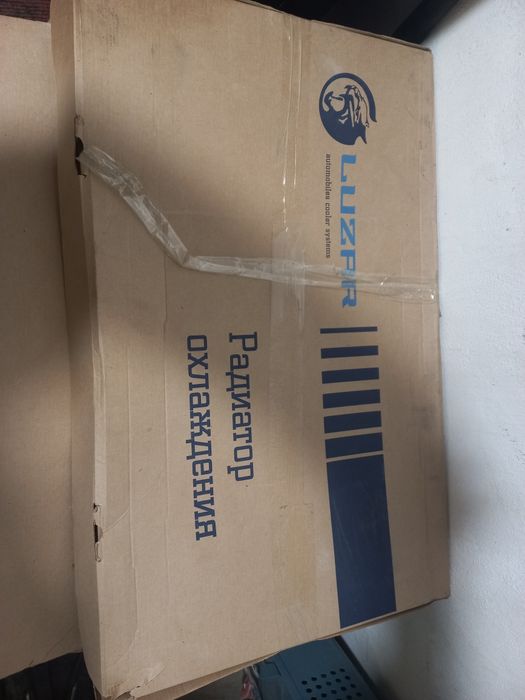 Радиатор охлаждения Лада ВЕСТА