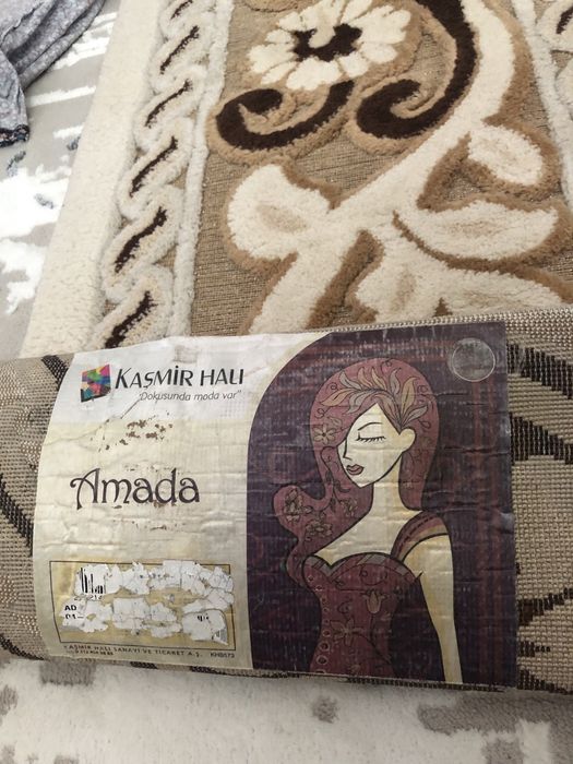 Ковры хорошего качества