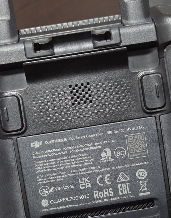 DJI Smart Controller RM500