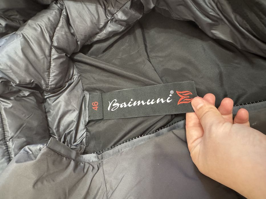 Солчно срочно срочно