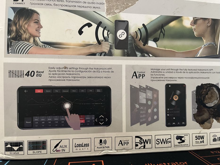 Магнитола Nakamichi