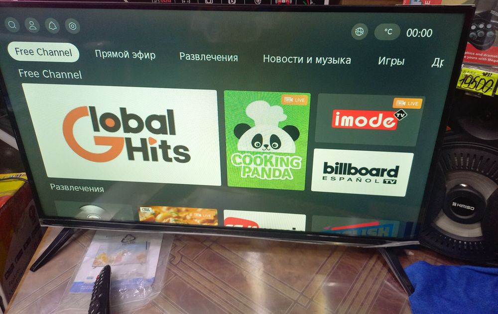 Телевизор смарт тв, 81см