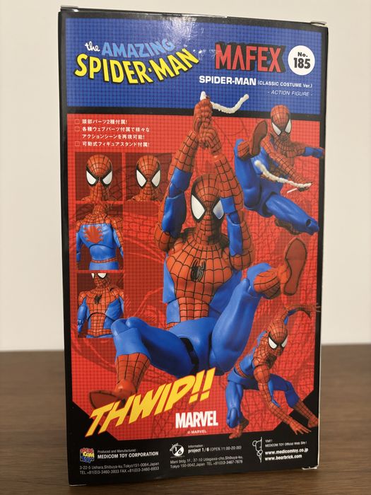 Мафекс Mafex Человек паук Spider man 075