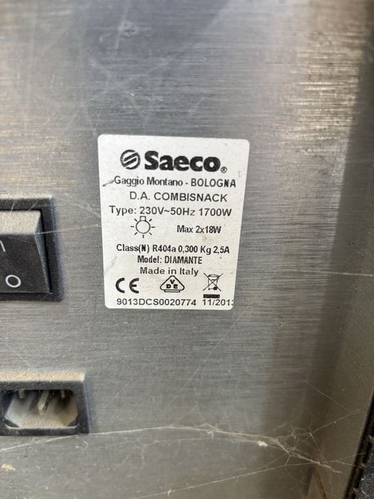 Продам кофемашина