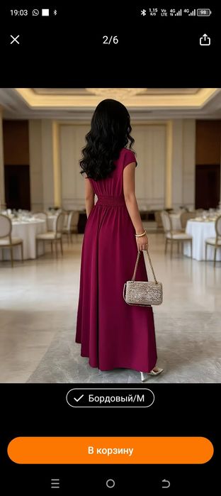 Платье на вечер и повседневная